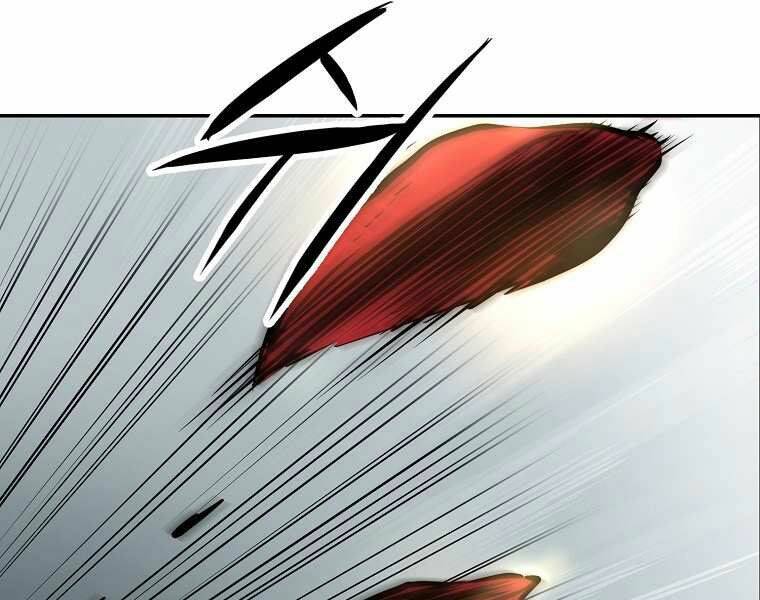 Đại Tướng Quân - Chương 4