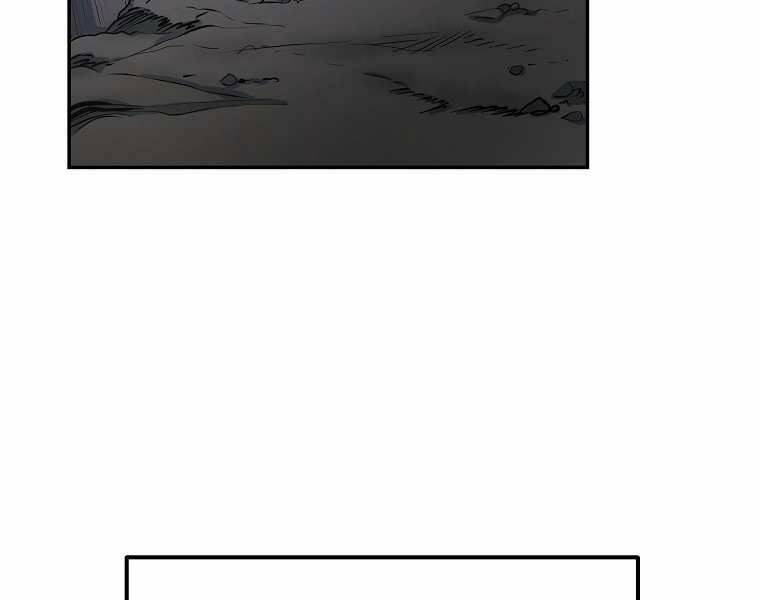 Đại Tướng Quân - Chương 4