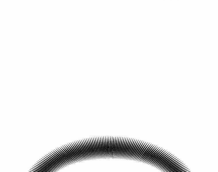 Đại Tướng Quân - Chương 4