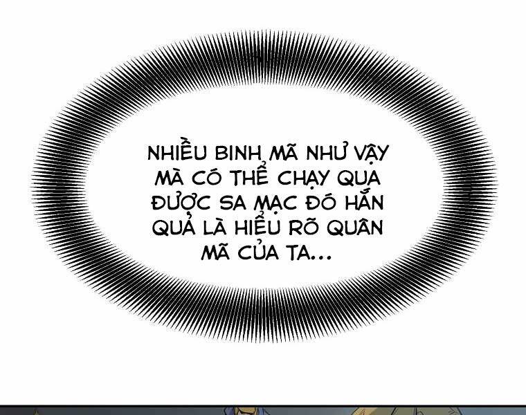 Đại Tướng Quân - Chương 4