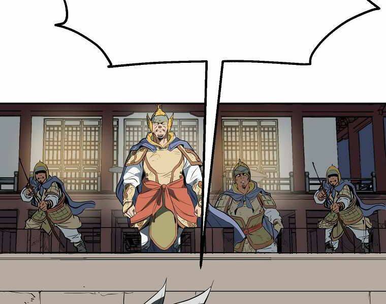 Đại Tướng Quân - Chương 4