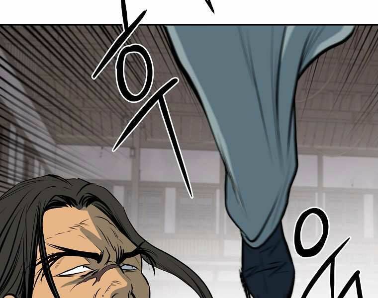 Đại Tướng Quân - Chương 4