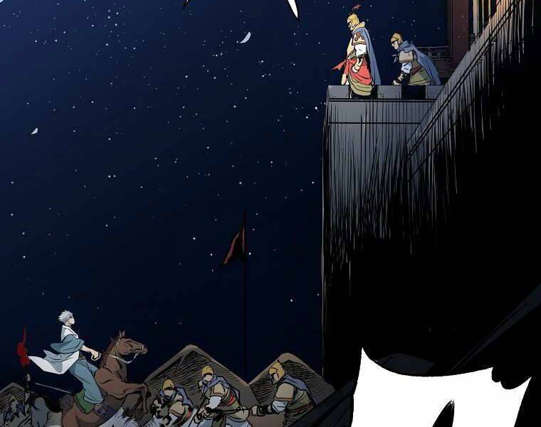 Đại Tướng Quân - Chương 4