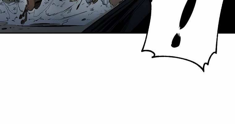 Đại Tướng Quân - Chương 4