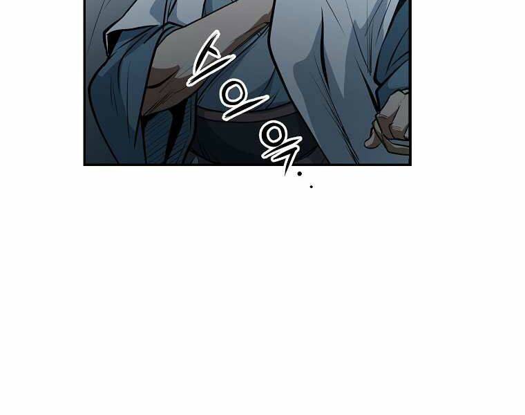 Đại Tướng Quân - Chương 4