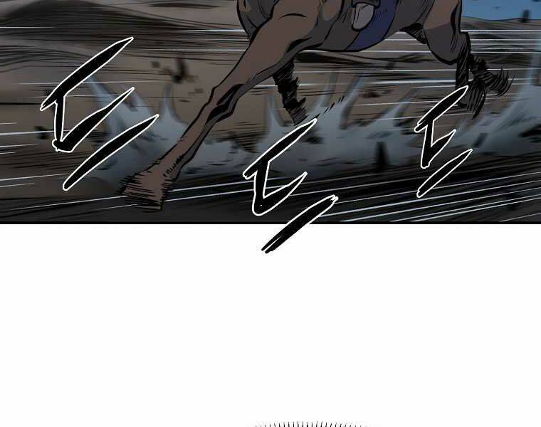 Đại Tướng Quân - Chương 4