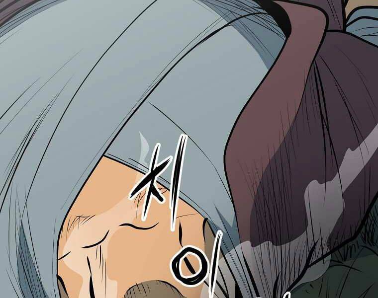 Đại Tướng Quân - Chương 4