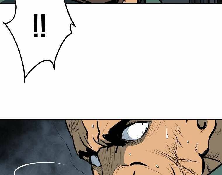 Đại Tướng Quân - Chương 4