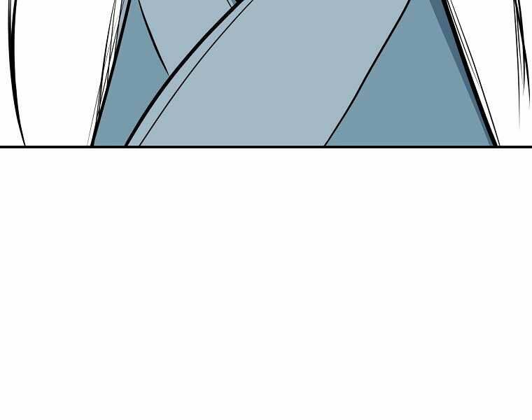 Đại Tướng Quân - Chương 4