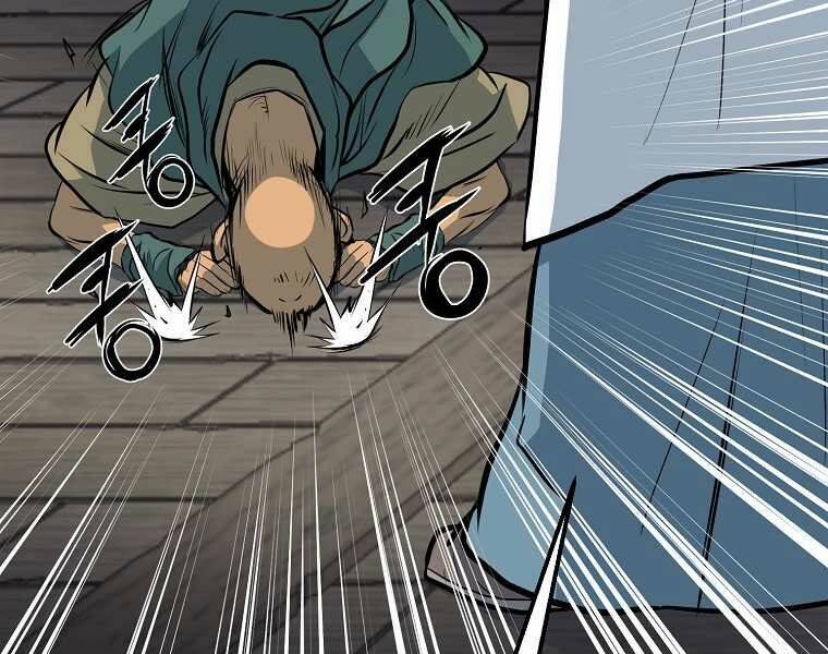 Đại Tướng Quân - Chương 4