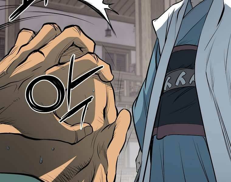 Đại Tướng Quân - Chương 4