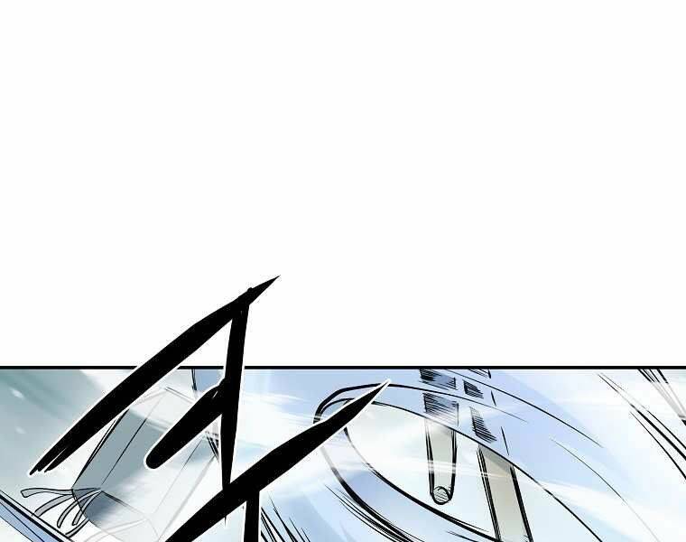 Đại Tướng Quân - Chương 4