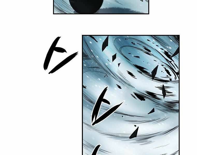 Đại Tướng Quân - Chương 4