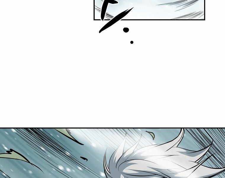 Đại Tướng Quân - Chương 4