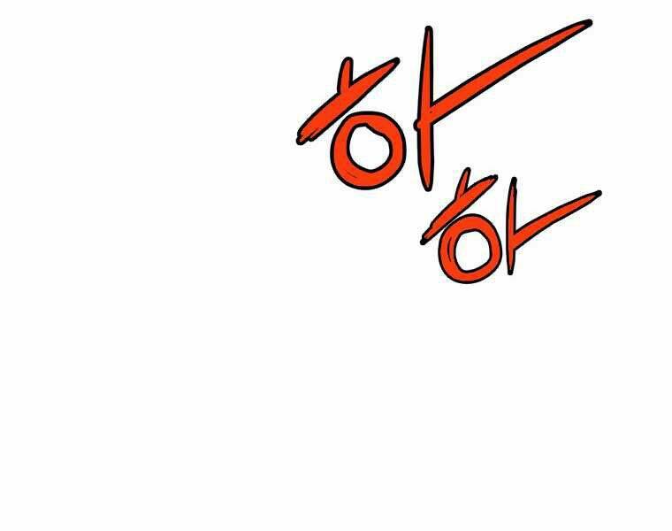 Đại Tướng Quân - Chương 4