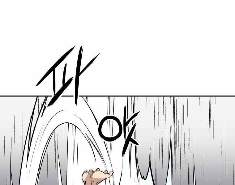 Đại Tướng Quân - Chương 4