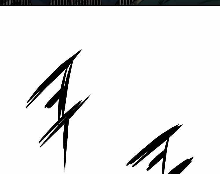 Đại Tướng Quân - Chương 4