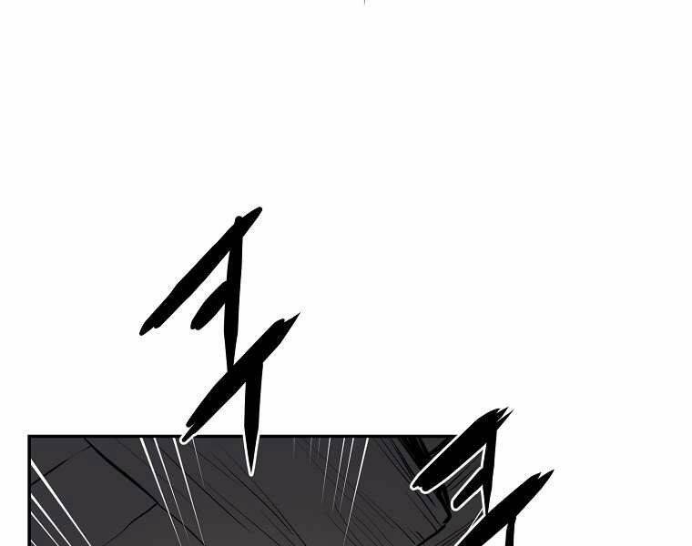 Đại Tướng Quân - Chương 4