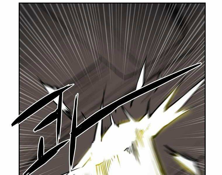 Đại Tướng Quân - Chương 4