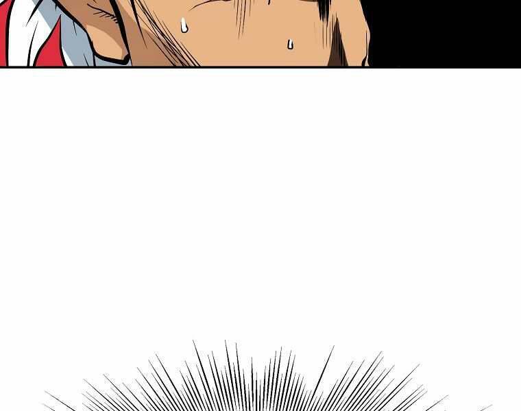 Đại Tướng Quân - Chương 4