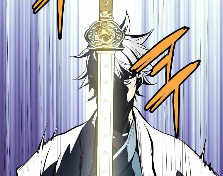 Đại Tướng Quân - Chương 4