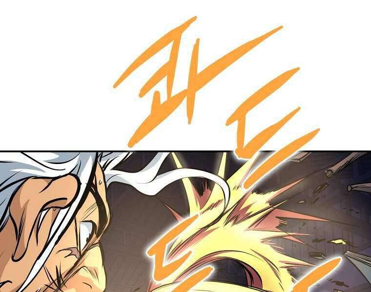 Đại Tướng Quân - Chương 4