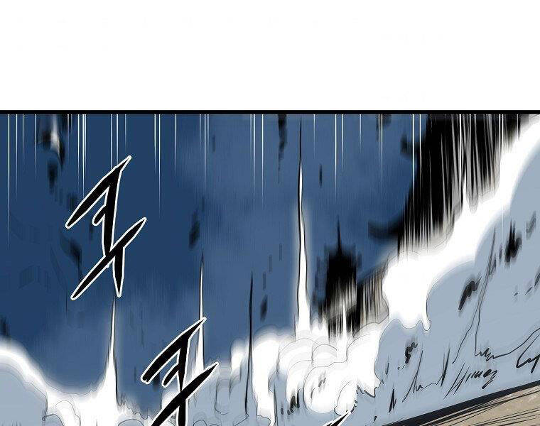 Đại Tướng Quân - Chương 5