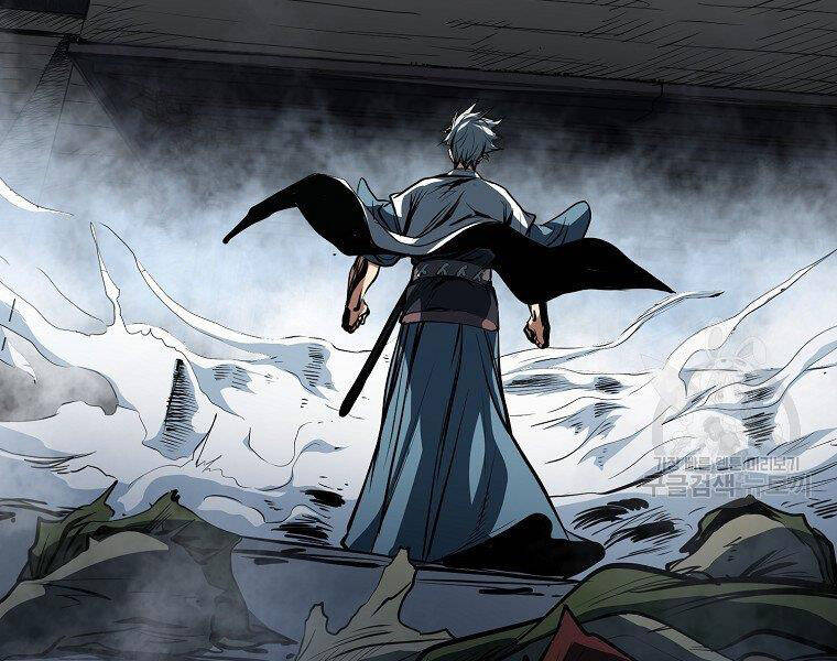 Đại Tướng Quân - Chương 5