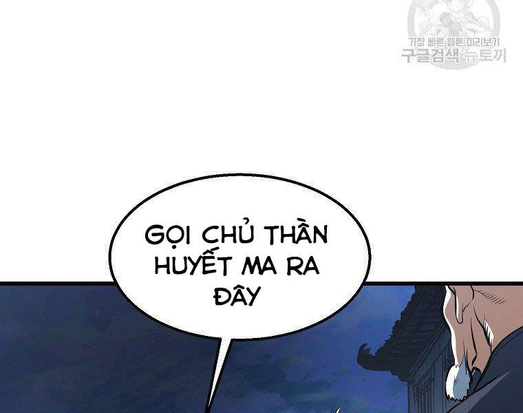 Đại Tướng Quân - Chương 5