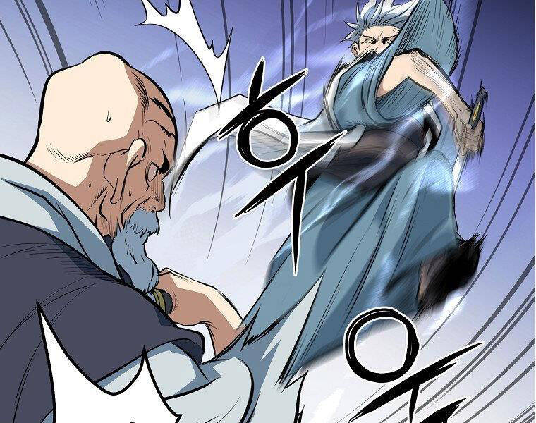 Đại Tướng Quân - Chương 5