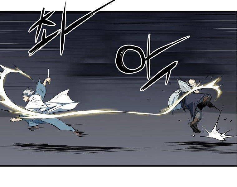 Đại Tướng Quân - Chương 5