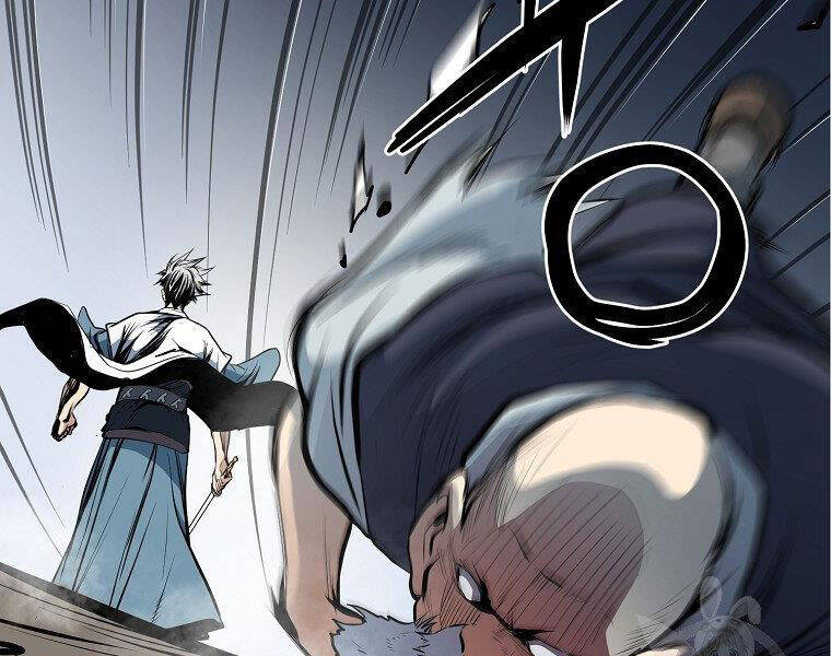 Đại Tướng Quân - Chương 5