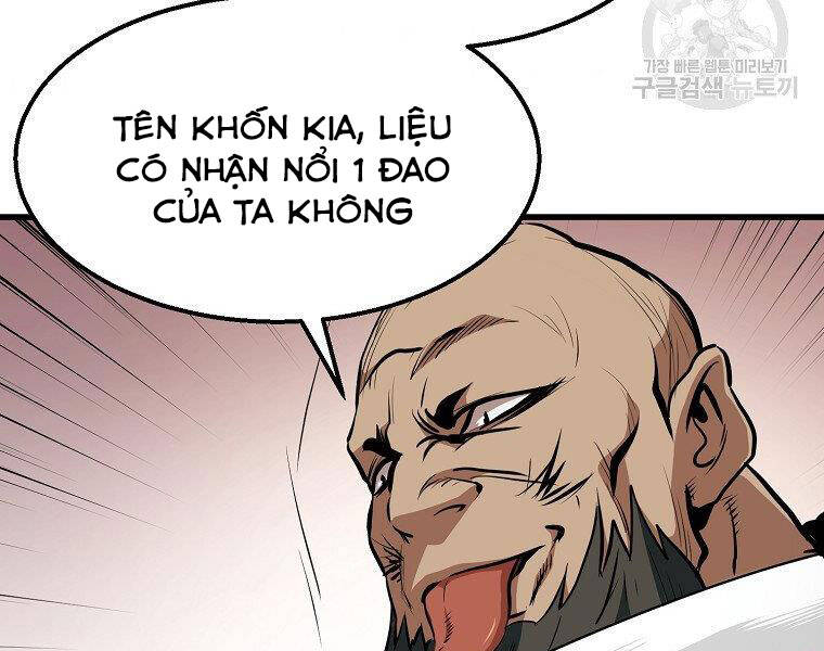 Đại Tướng Quân - Chương 5