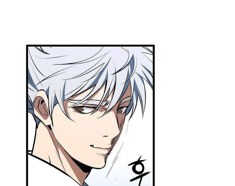 Đại Tướng Quân - Chương 5