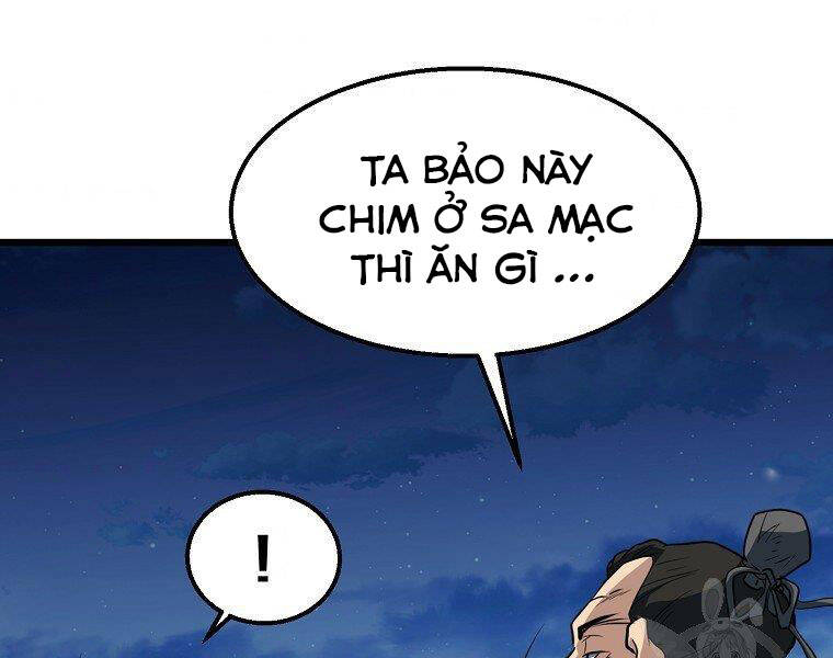 Đại Tướng Quân - Chương 5