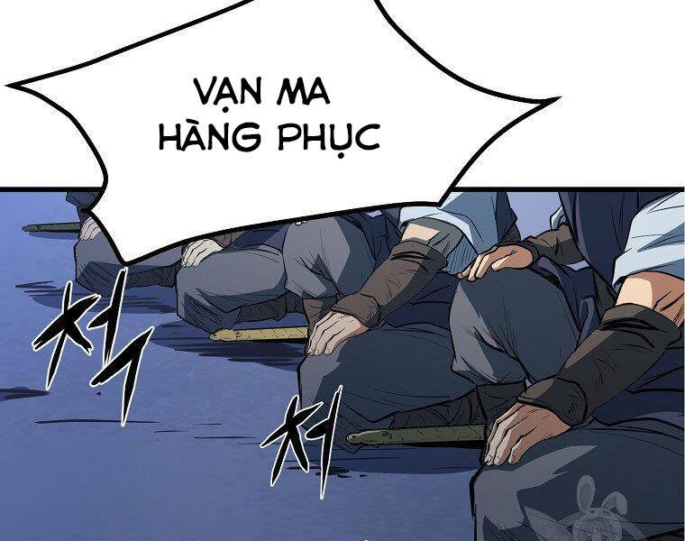 Đại Tướng Quân - Chương 5