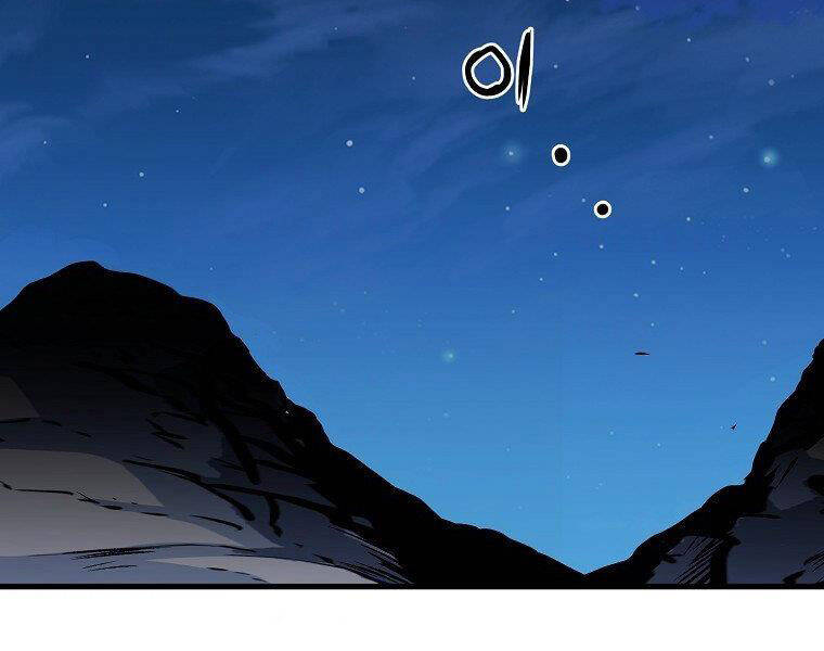 Đại Tướng Quân - Chương 5