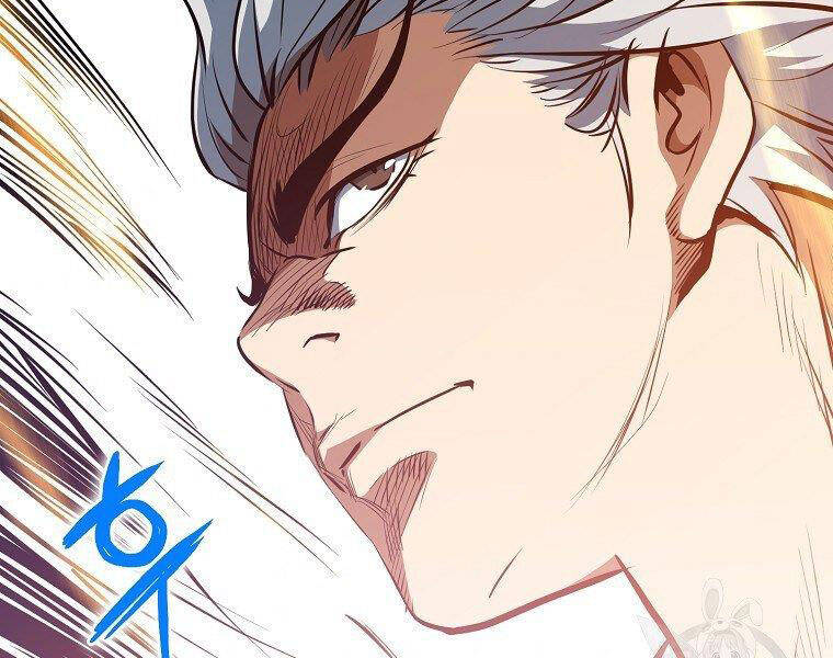 Đại Tướng Quân - Chương 5