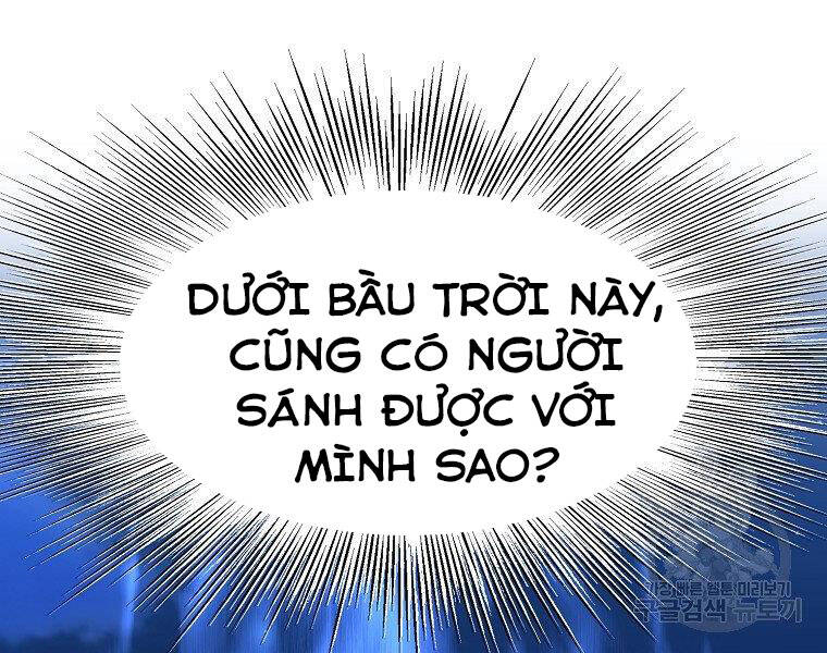 Đại Tướng Quân - Chương 5