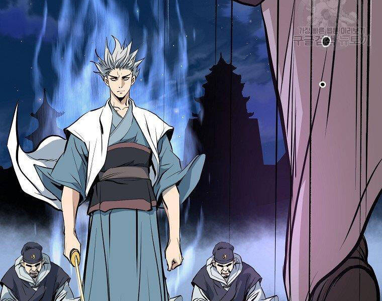 Đại Tướng Quân - Chương 5