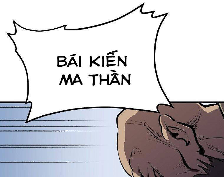 Đại Tướng Quân - Chương 5