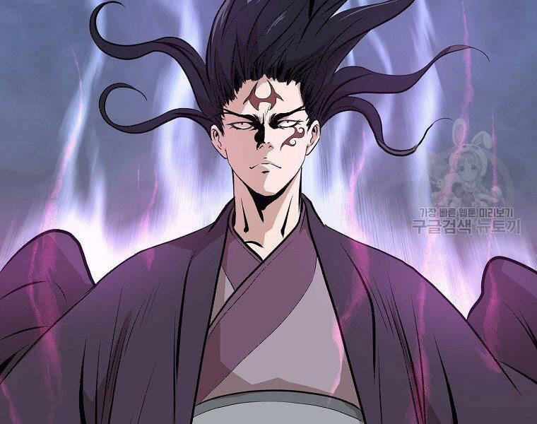 Đại Tướng Quân - Chương 5