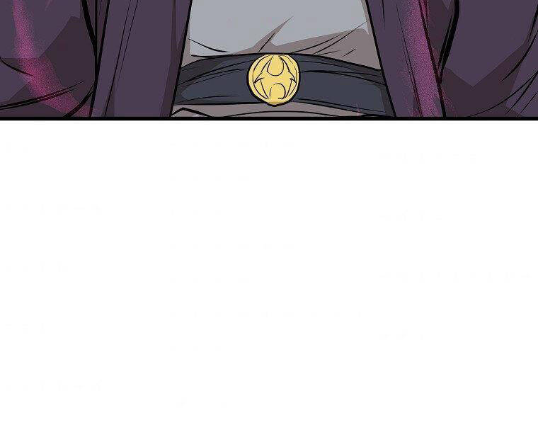 Đại Tướng Quân - Chương 5