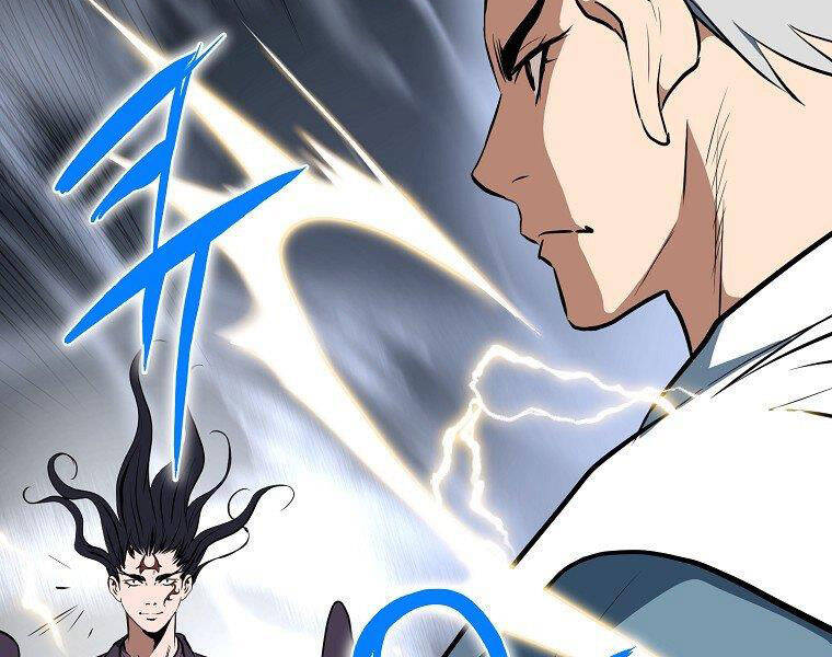 Đại Tướng Quân - Chương 5