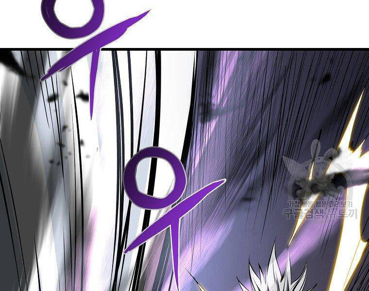 Đại Tướng Quân - Chương 5