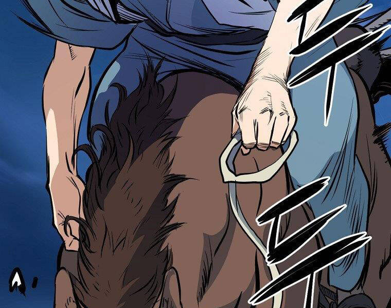 Đại Tướng Quân - Chương 5