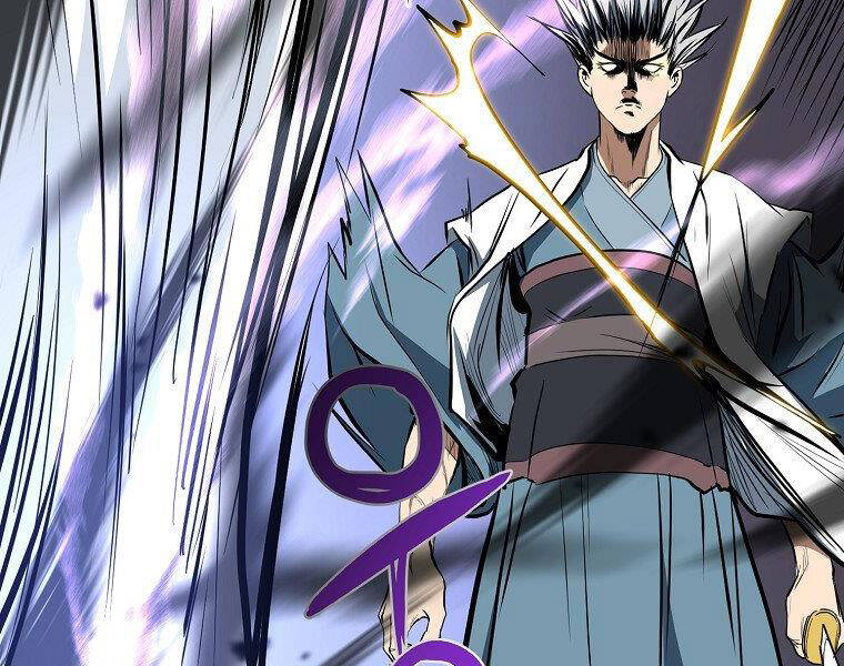 Đại Tướng Quân - Chương 5