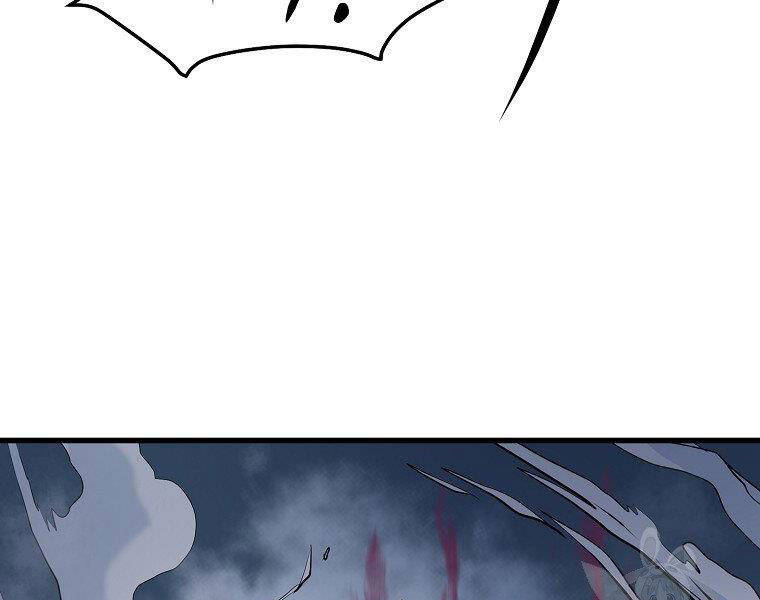 Đại Tướng Quân - Chương 5