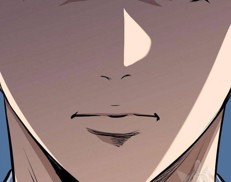 Đại Tướng Quân - Chương 5