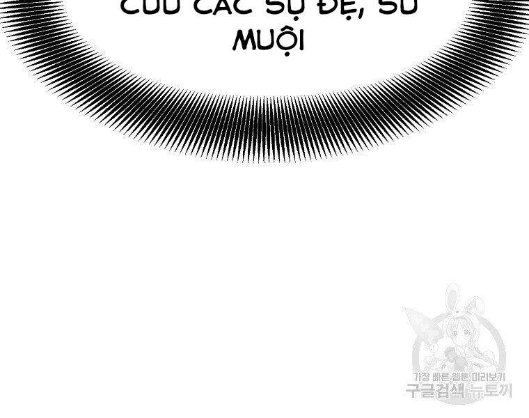 Đại Tướng Quân - Chương 5